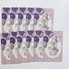 プロセカ 暁山瑞希 4周年 グリーティングカード
