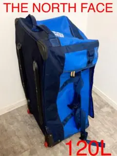 【希少カラー】ノースフェイス ローリングサンダー L キャリングバッグ 120L