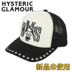 新品 タグ付き ヒステリックグラマー　スタッズメッシュキャップa