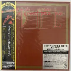 紙ジャケットCD美品　ベック・ボガート&アピス・ライヴ・イン・ジャパン