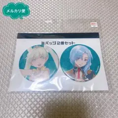 ルーンファクトリー4 フレイ ビジュナル 缶バッジセット