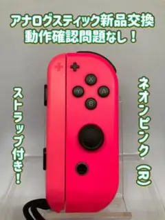 Item thumbnail for item a63f8b8b-870b-4719-8f74-900c5ec18feb