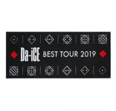 Da-ICE BEST TOUR 2019 タオル