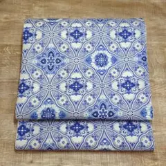 Item thumbnail for item ba6723c9-eb28-414d-8d8d-ad3de18994bb