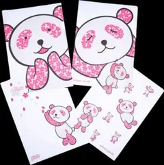 さくらパンダクリアファイル4枚セット　新品未使用