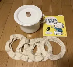 コトリワークス　おまる　セット