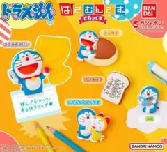 Item thumbnail for item 4b7f320a-598a-4de4-b898-762451b76f92