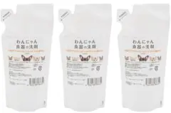Item thumbnail for item 69bbb483-1eaf-4efe-b693-bad5dec5703e