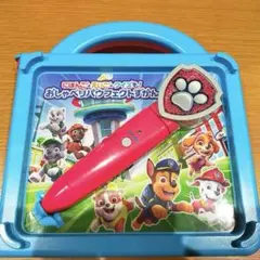 パウパトロール タッチペン