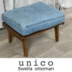 【替えカバー】SWELLA デニム スウェラ unico 2-180x180.jpg