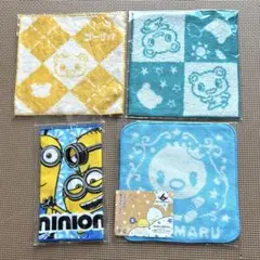 新品未使用　ハンカチ　4枚