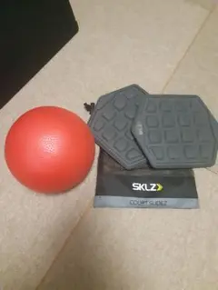ギムニク オーバーボール&SKLZ スライディングディスク