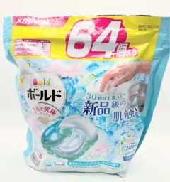 Item thumbnail for item 7b3ce8c7-a97a-479c-a950-3bc7e18c6937