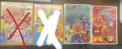 アンパンマン DVDセット 2枚組