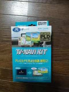 Item thumbnail for item 95025884-1008-4040-9be5-4f2192f03093