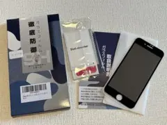 【新品未使用】iPhone SE3/SE2/8/ 7のぞき見防止ガラスフィルム