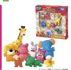 アニア たべっ子どうぶつ THE MOVIE なかよしどうぶつセット新品未使用