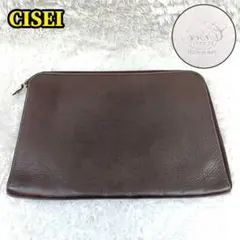 Cisei 定番ブリーフケース　キャメル 999】ラウンドブリーフケース（バッグ）｜Cisei（シセイ