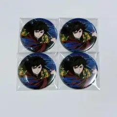 Item thumbnail for item 8239dcef-7ceb-4929-af7c-79ca65527e07