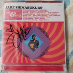 CD ジェイク・シマブクロ　ジェイク&フレンズ　サイン入り