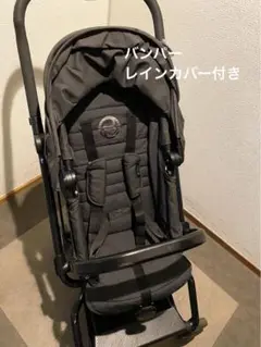 サイベックス イージーSツイスト