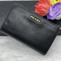 Item thumbnail for item 5dcff88a-e566-4e5d-a437-1d785b857584