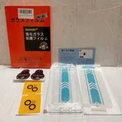 Item thumbnail for item 05c415ec-94a1-4dcb-9b4e-8b8314f38cd1