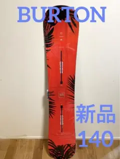 新品 140 BURTON バートン ハイダウェイ スノーボード 板レディース