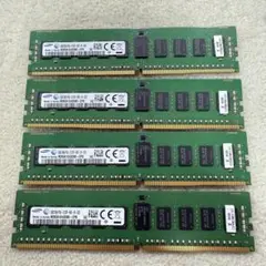 Samsung 32GB(8GB×4枚) DDR4 2133MHz メモリ