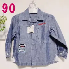 Item thumbnail for item 04fd8963-d367-4ca4-97e4-ae838539f495