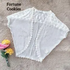 Item thumbnail for item 2fce10b0-14a3-4a57-84b8-5cfc54532560