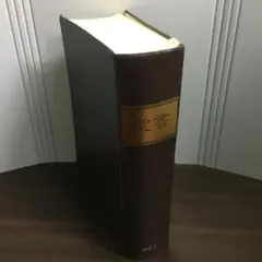 聖書　フェデリコ・バルバロ　講談社　2019年発行　タバコのにおいあり　F5