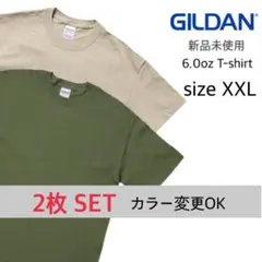 【ギルダン】新品未使用 コットン Tシャツ ミリタリー ベージュ 2枚 2XL