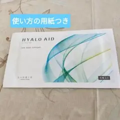 Item thumbnail for item 6196935a-6283-40a9-9d8c-5b5ddca47159