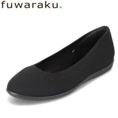 フワラク fuwaraku FR-RX02 ニットパンプス レディース 軽量