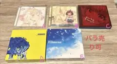Tokyo 7th シスターズ アルバム 5枚セット