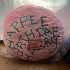 ハリーポッター 一番くじ ラストワン賞バースデーケーキ クッション