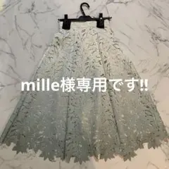 ノエラのスカート