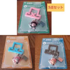 ヒストリーオブチョッパー　カラビナ＆ミニフィギュアセット