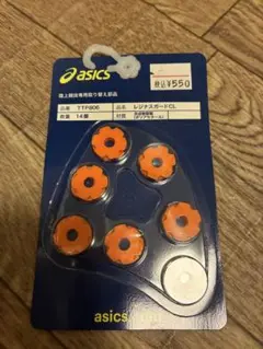 レジナスガードCL アシックスasics陸上用スパイクTTP806 14個