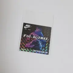 ずとまよ　ステッカー　NIKE ナイキ