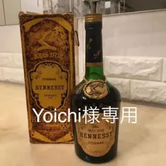 ヘネシー