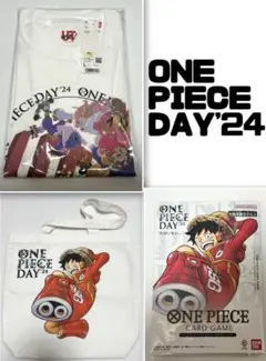 ONEPIECE DAY '24 グッズまとめ売り