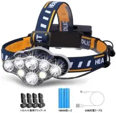 防水 LED ヘッドライト 充電式 ライト アウトドア 夜釣り 防災