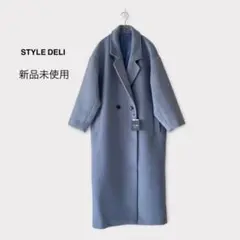 スタイルデリ 新品タグ付き オーバーシルエットチェスターコート