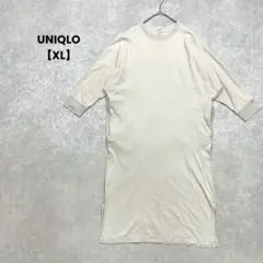 Item thumbnail for item 25f5c9e3-e776-4f8e-af16-7f2129c16ca1