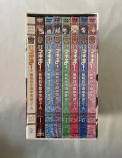 魔法先生ネギま ! 麻帆良学園中等部2-A 全7巻セット