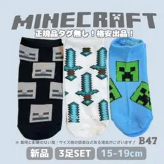 Item thumbnail for item 3e56073f-fb67-4093-a96f-865d9342f759