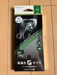 iPhone2017 4.7 超強化Gガラス simplism