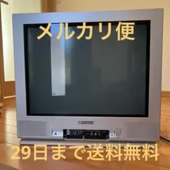 2025年最新】ミツビシ ブラウン管テレビ・テレビデオの人気